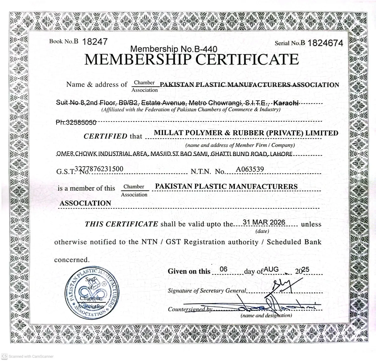 PPMA certificate — Millat Polymer & Rubber